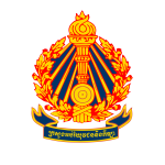 Ministry of Education, Youth and Sport, Cambodia logo.